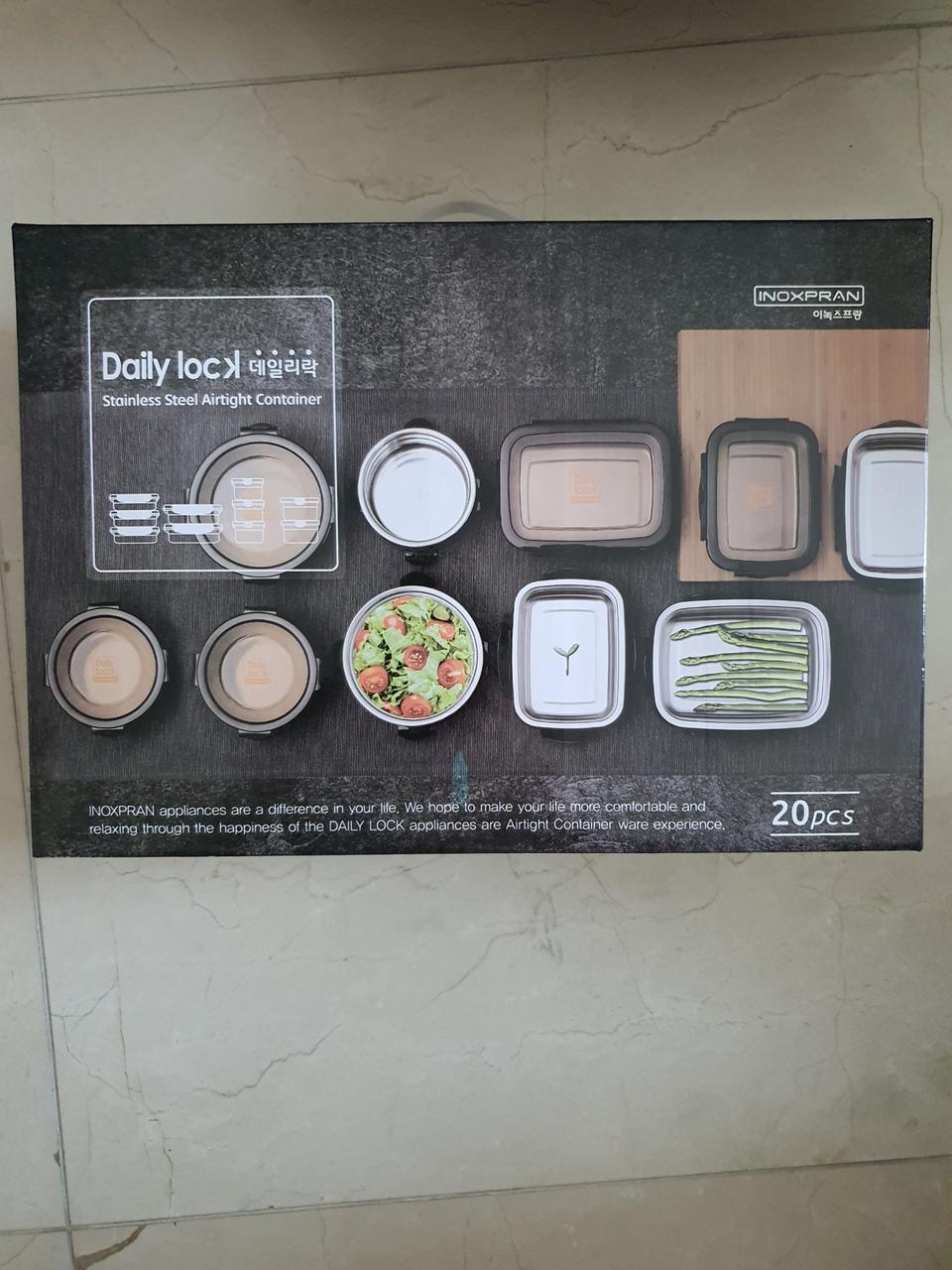 스텐레스 밀폐용기 10종(20p)