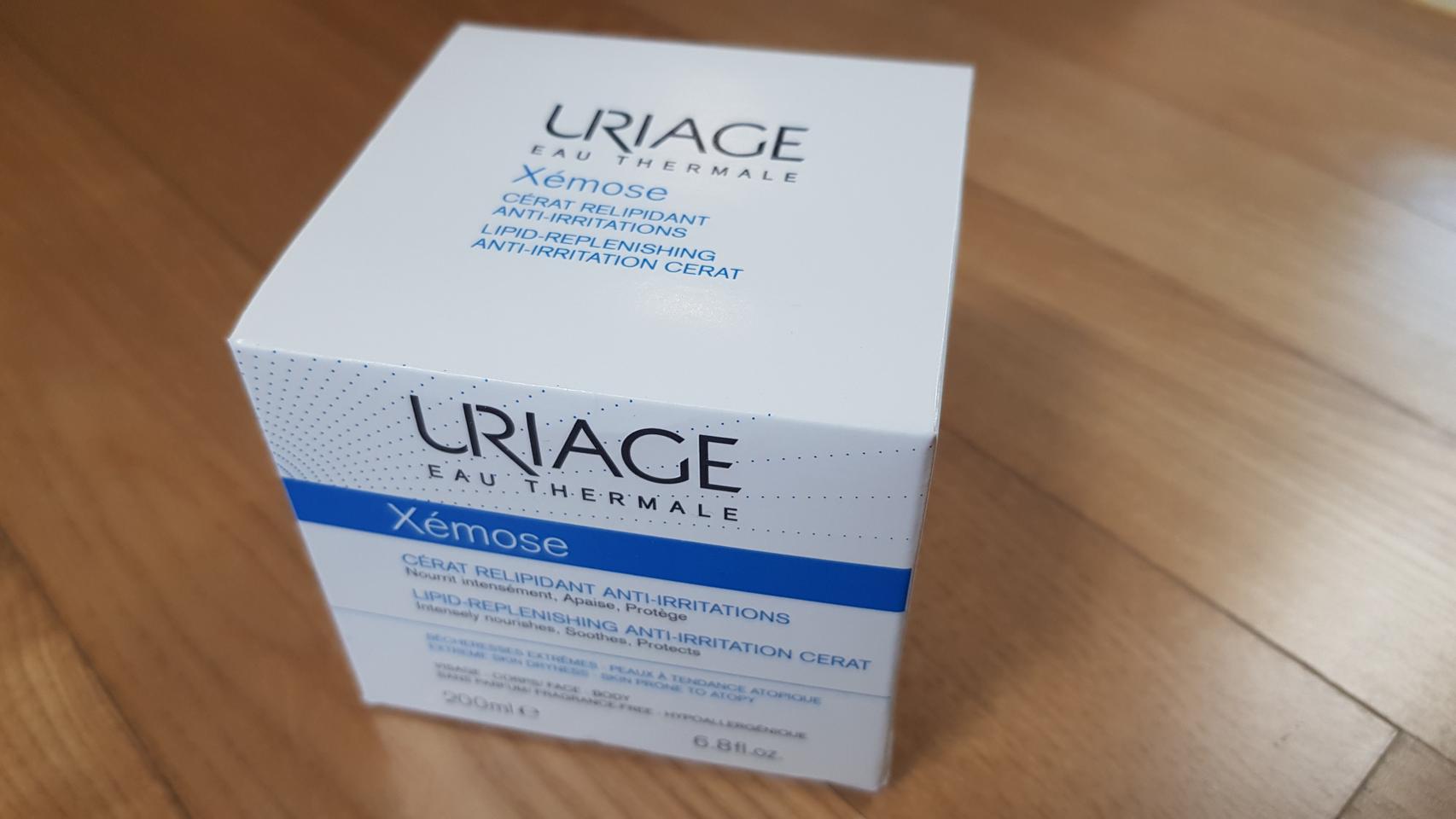 유리아쥬 제모스 세라뜨 수분크림