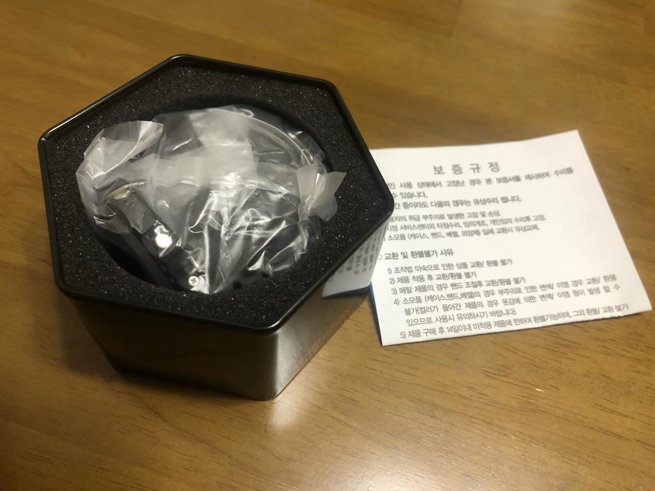 지샥 지얄오크 흰검.(새상품)