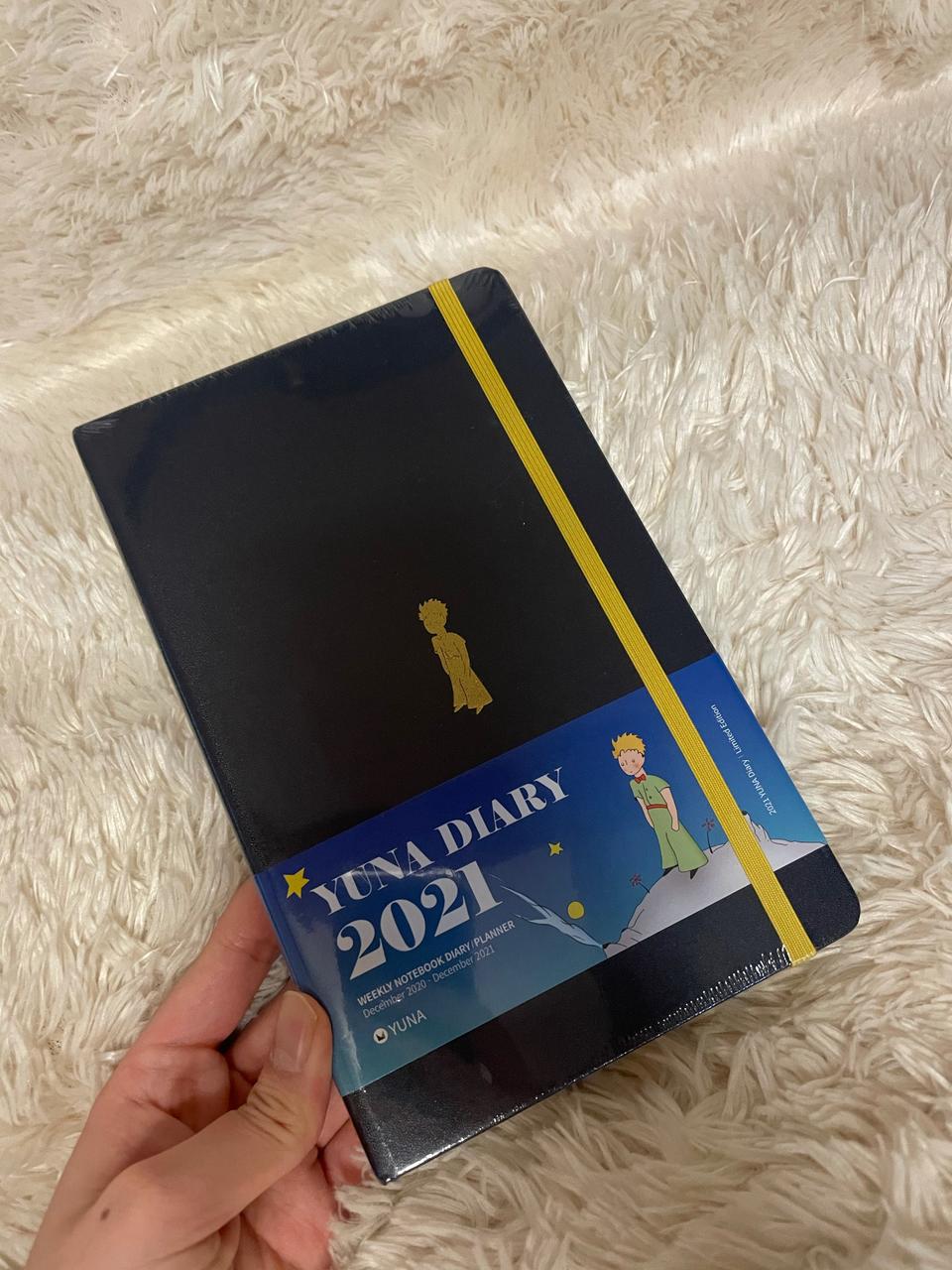 2021 유나 다이어리 (어린왕자)