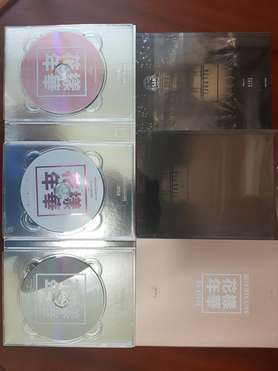 방탄소년단 화온스(화양연화 온더스테이지)무료배송