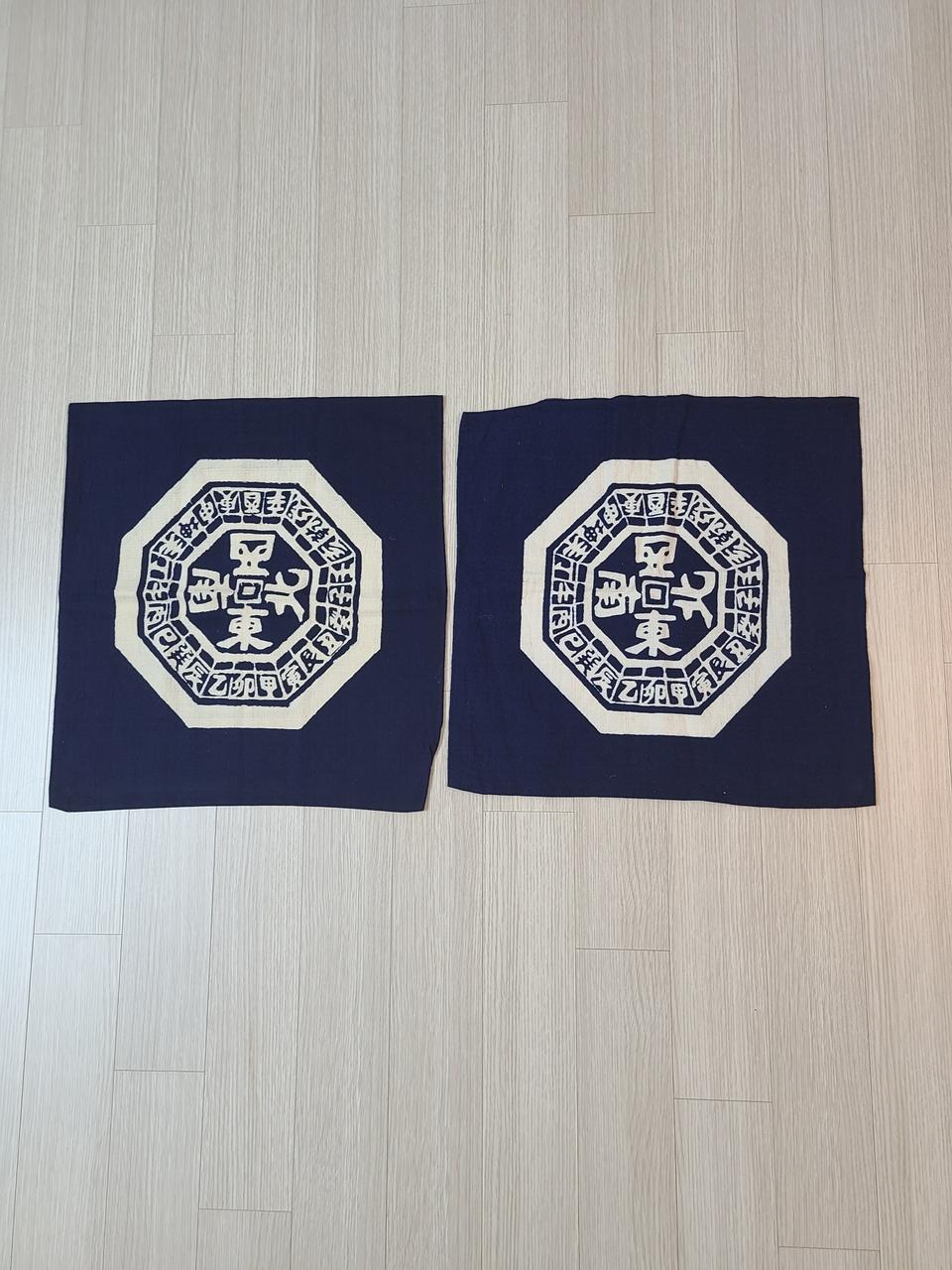 새제품 쿠션커버  두장