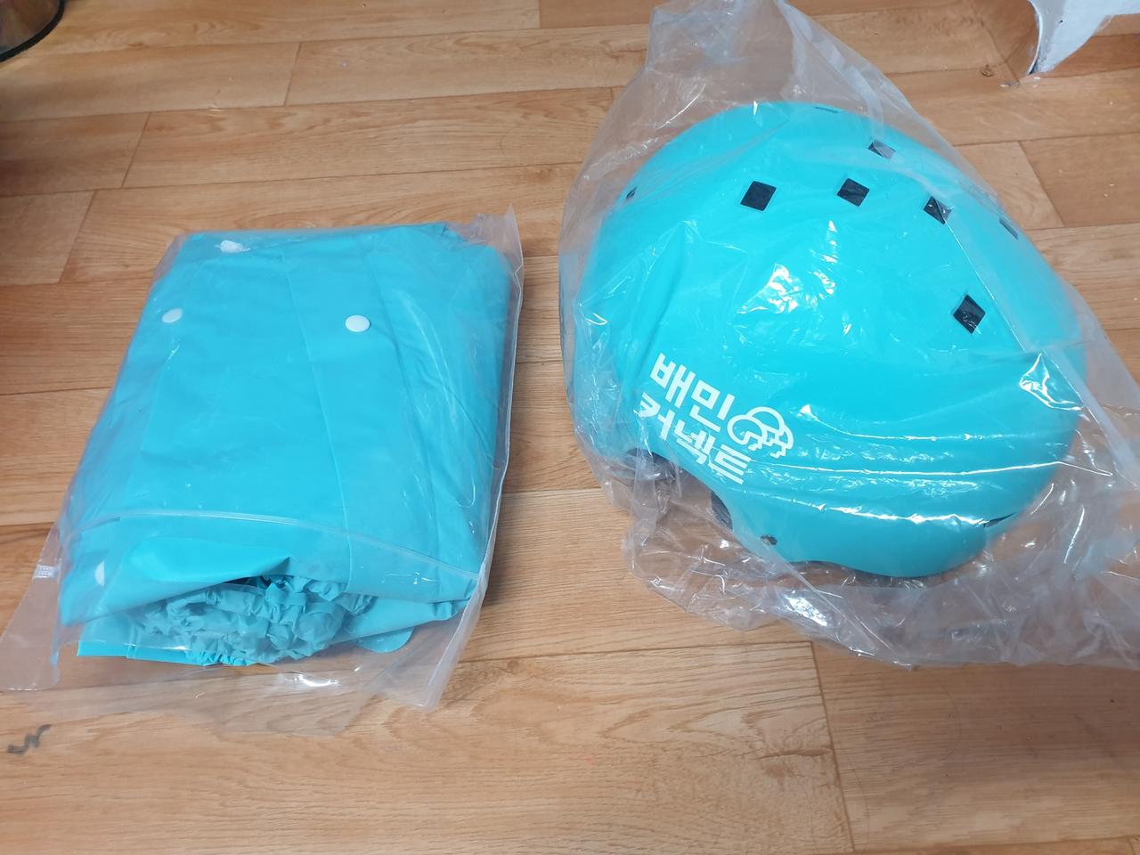 배민헬맷(우비는 덤)