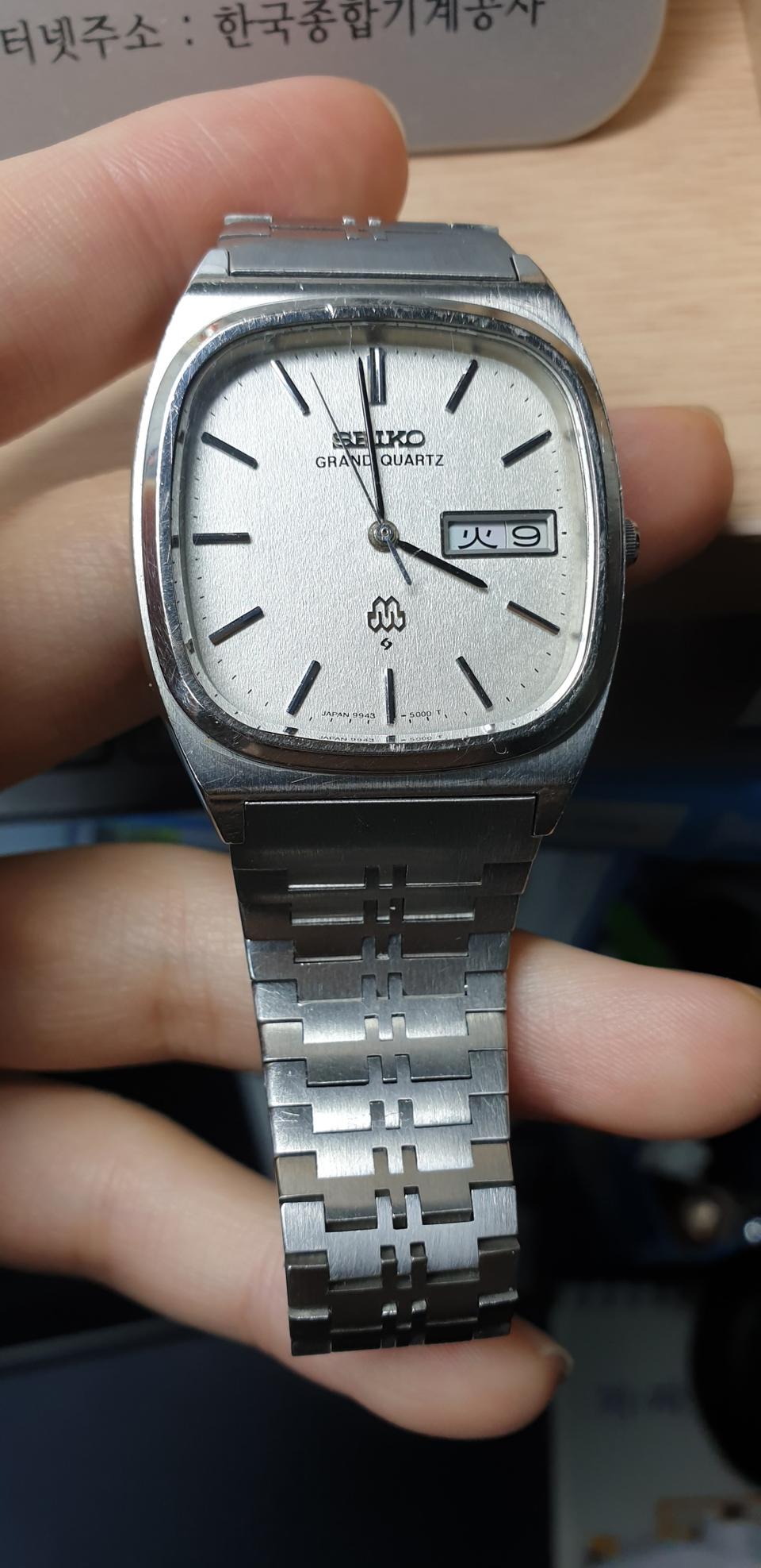 세이코 그랜드쿼츠