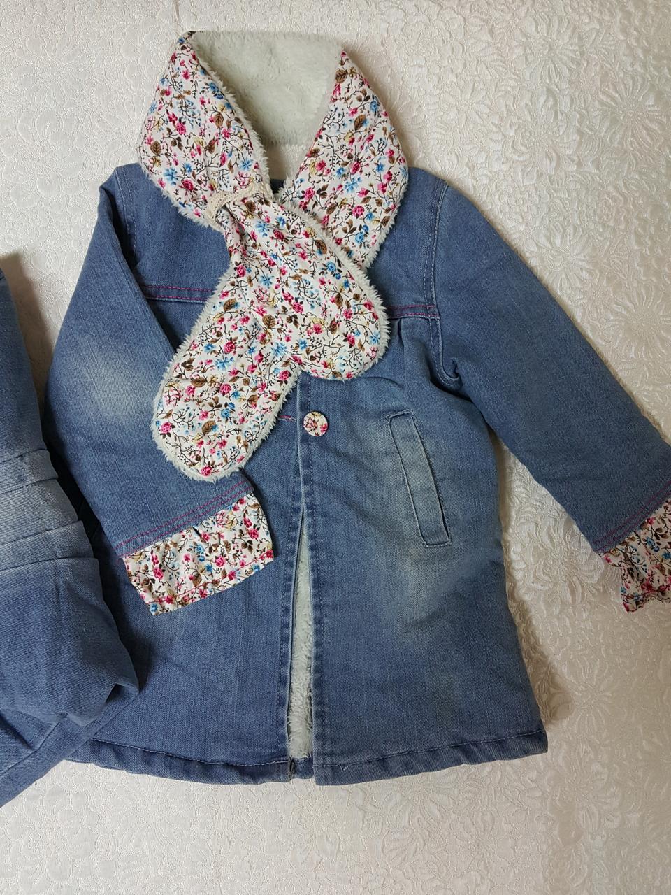 여아 청자켓+목도리세트