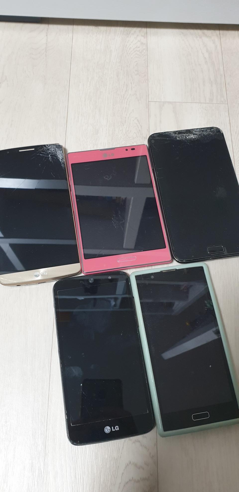 부품용 스마트폰 일괄