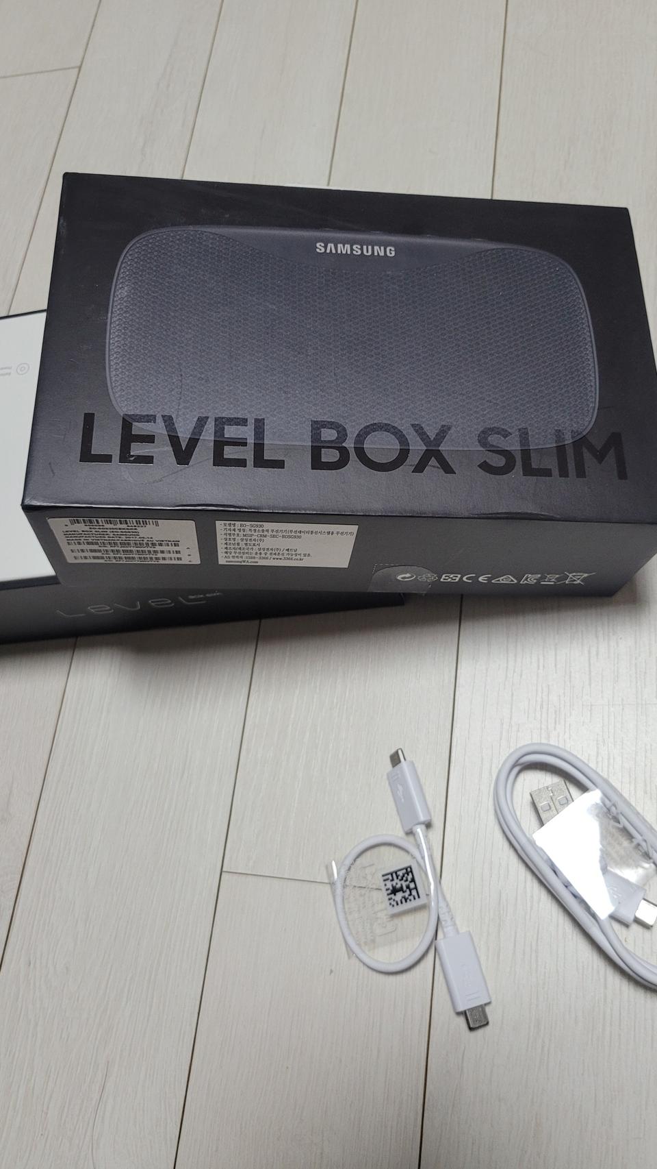 삼성 레벨박스EO-SG930