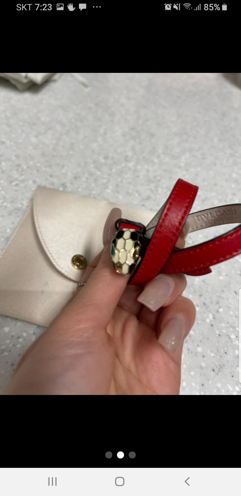 불가리두줄팔찌    정품