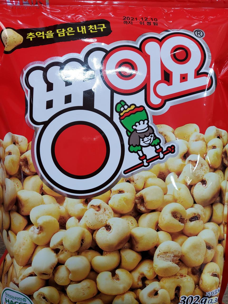 서울식품뻥이요307g