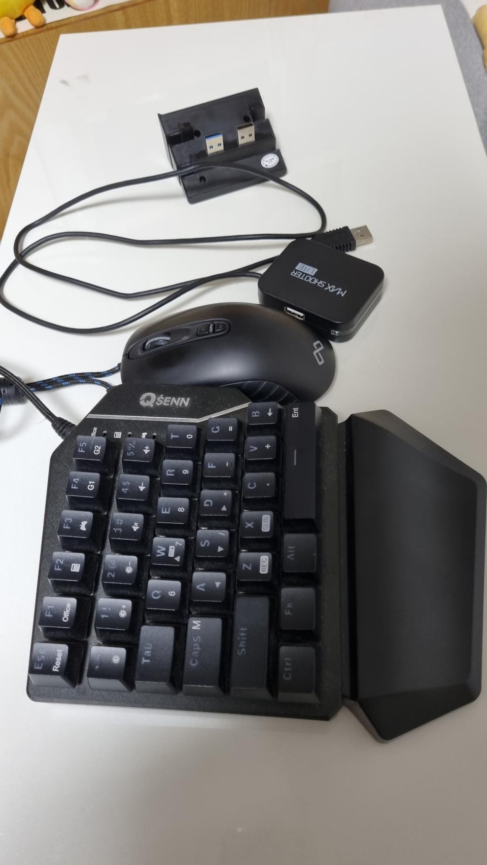 (가격내림)콘솔용 맥스슈터라이트 키마세트+ps4 usb 5포트허브 팝니다