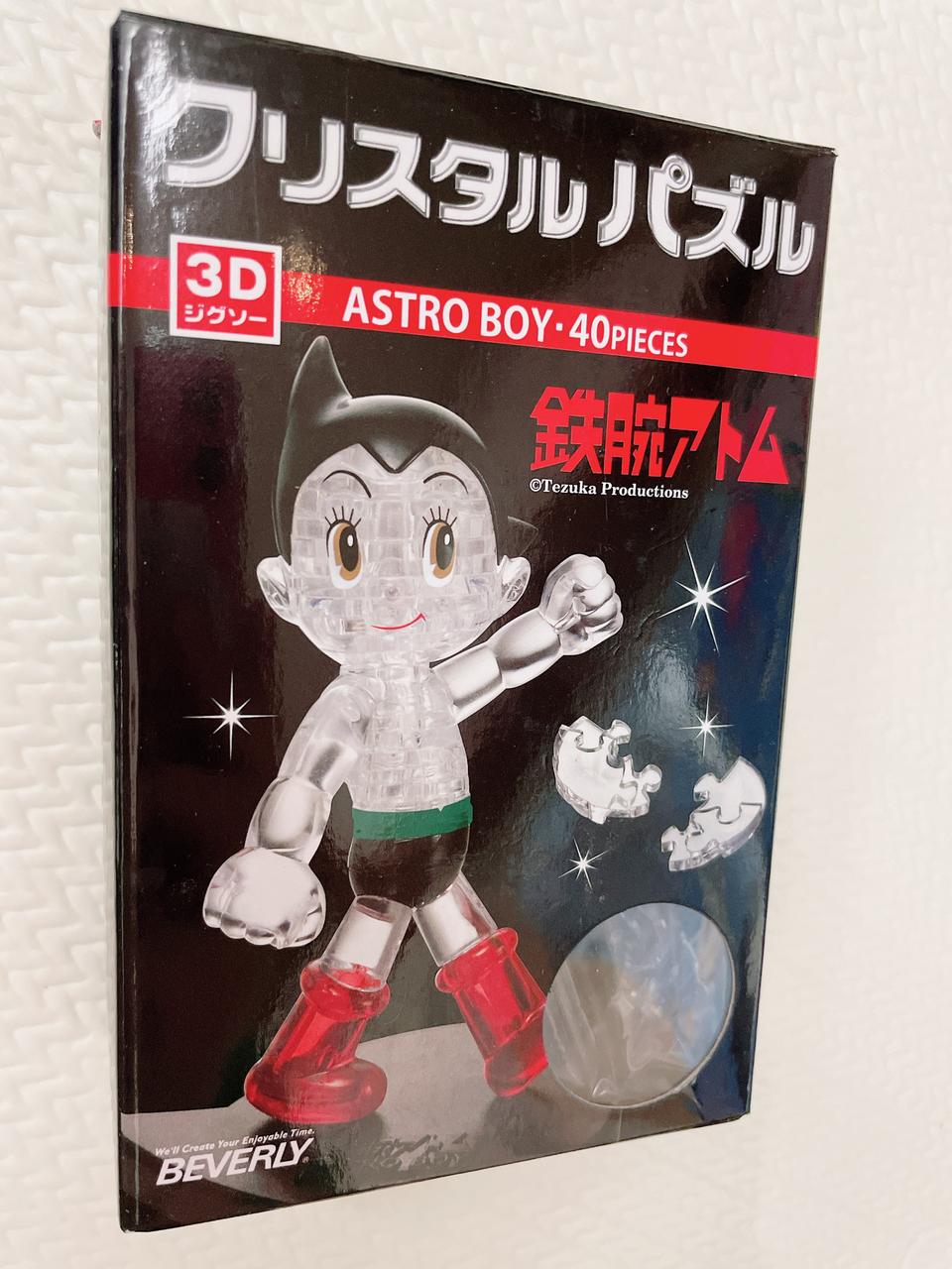 [새상품] 크리스탈 퍼즐 아톰 아스트로보이 40p