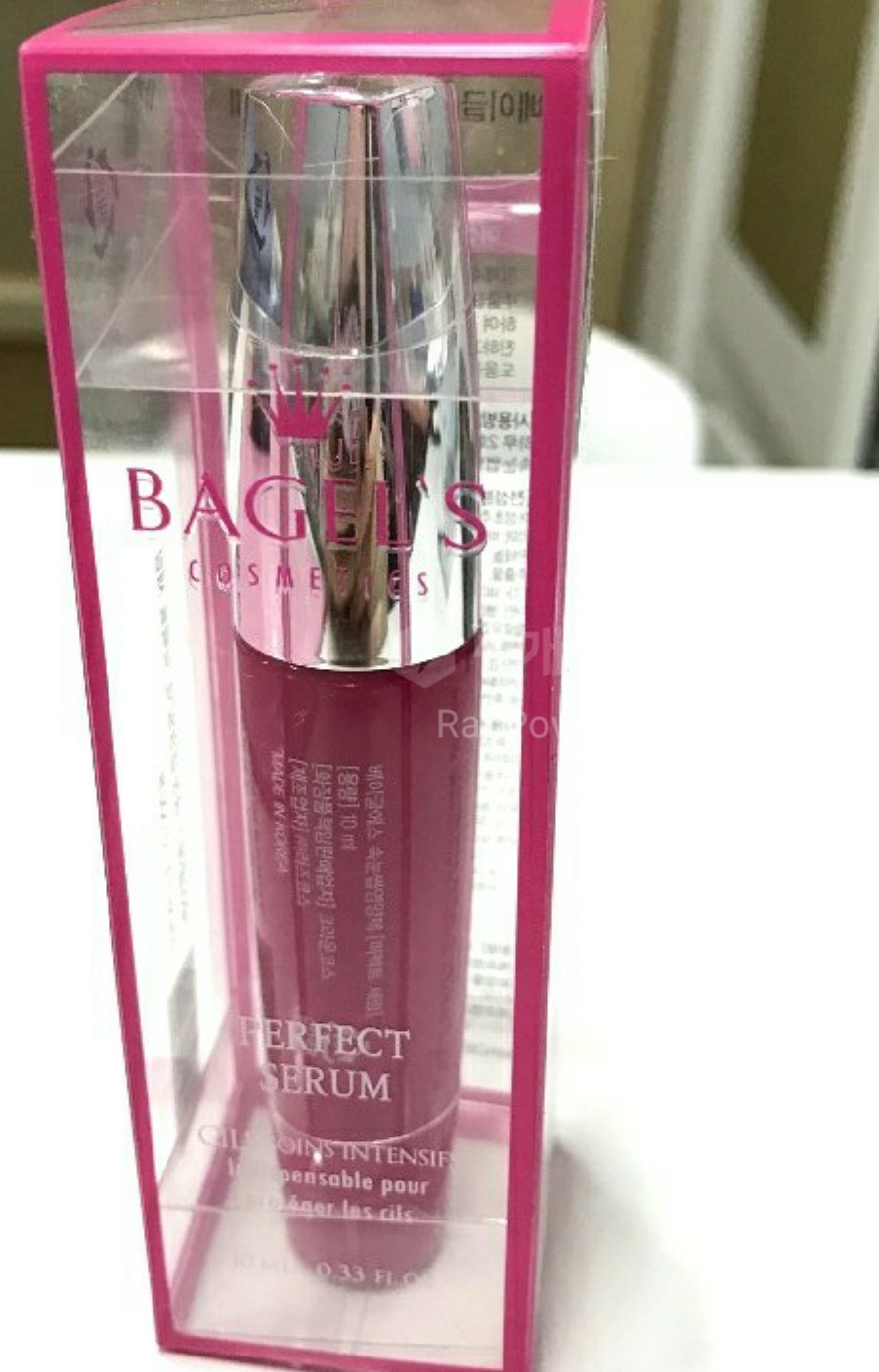 베이글에스 속눈썹 ,영양제판매