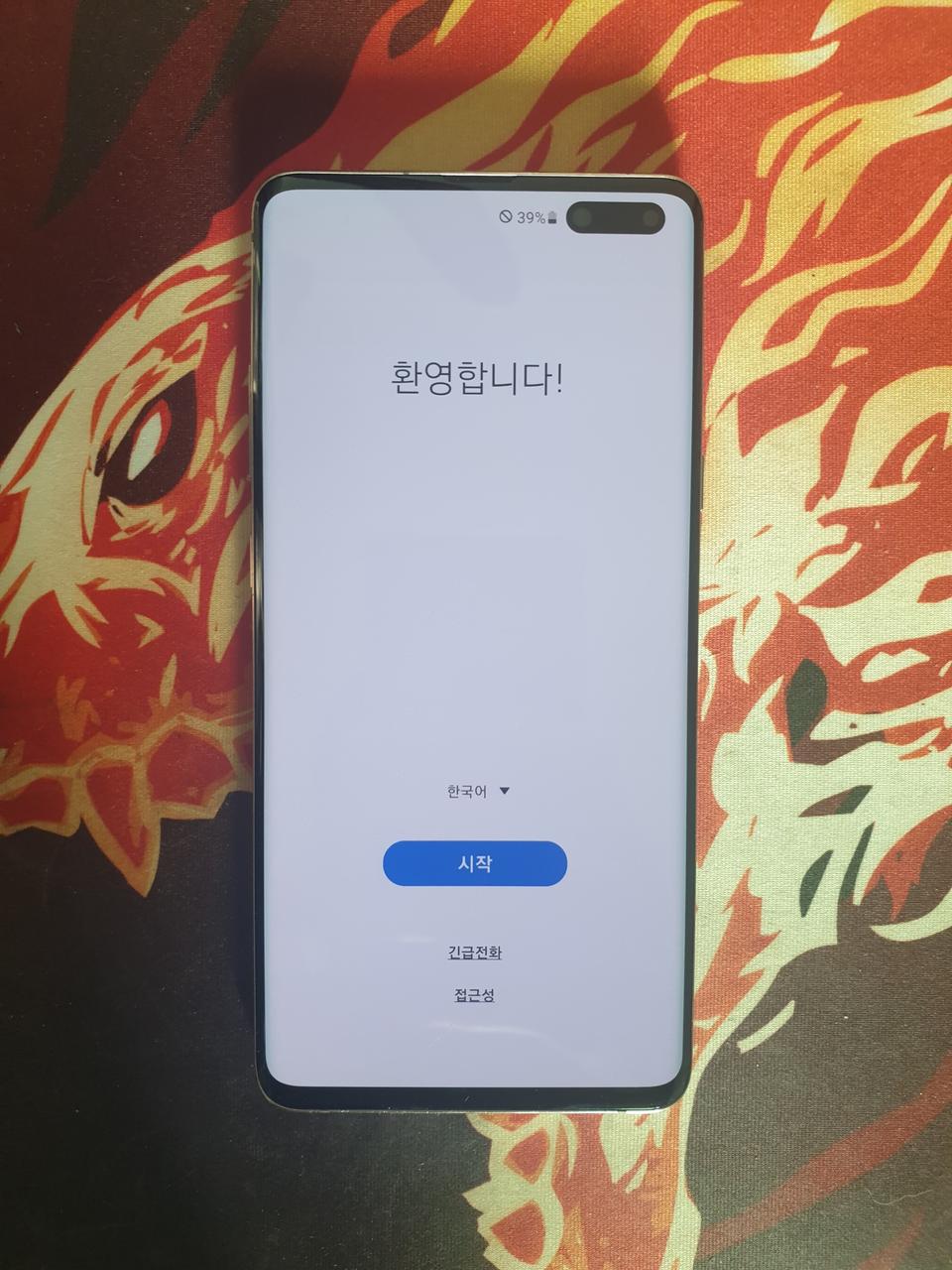 갤럭시s10 5G 256기가 A급 로얄골드 팝니다