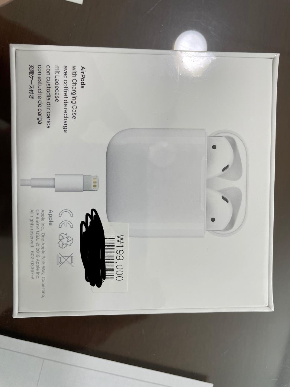 에어팟2 유선충전 미개봉 14만원 팝니다!