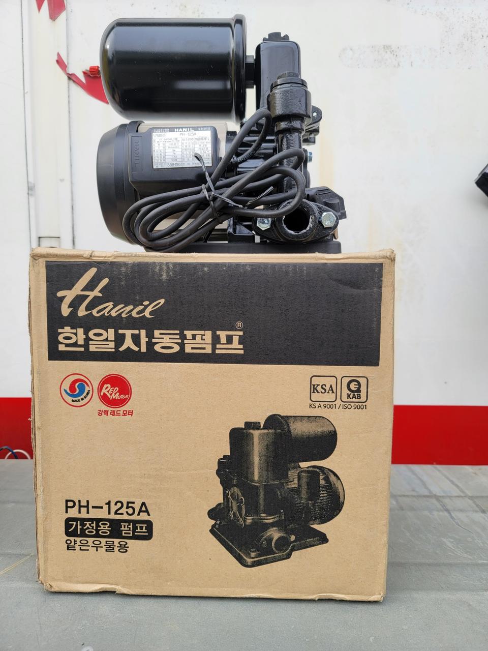 한일자동펌프 새제품