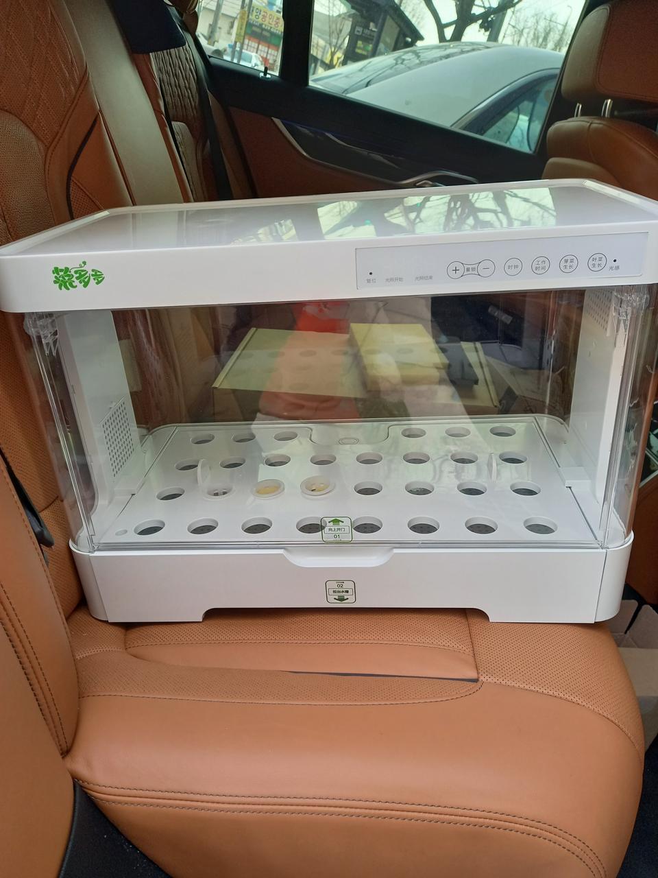 스마트 수경재배기 신품