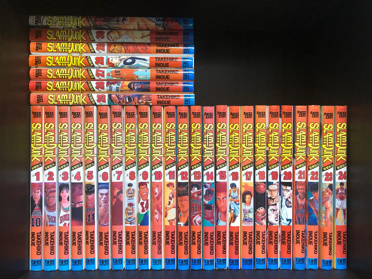 슬램덩크 1~31권 판매합니다