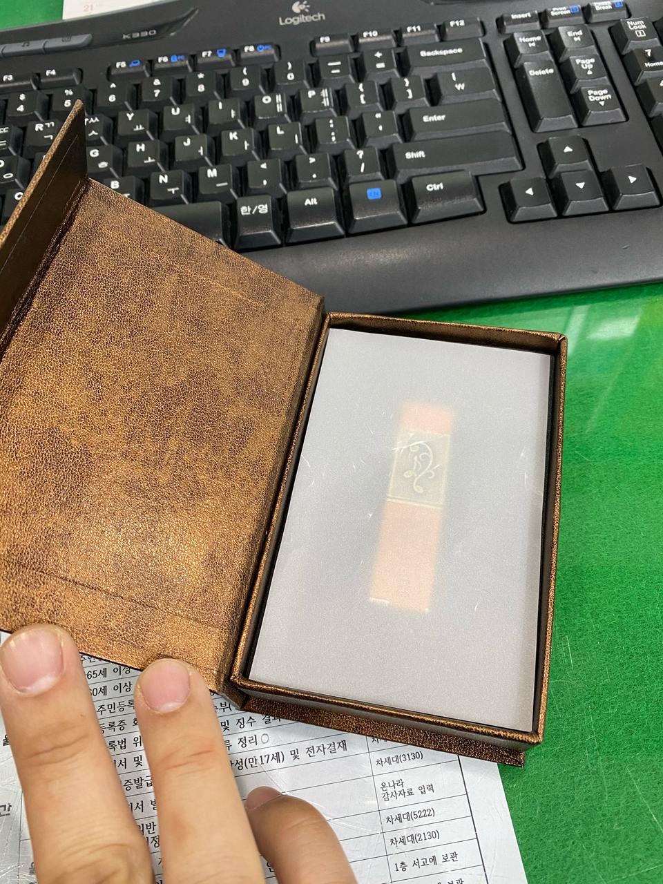 엘프윈2 USB형 반주 프로그램 노래반주기