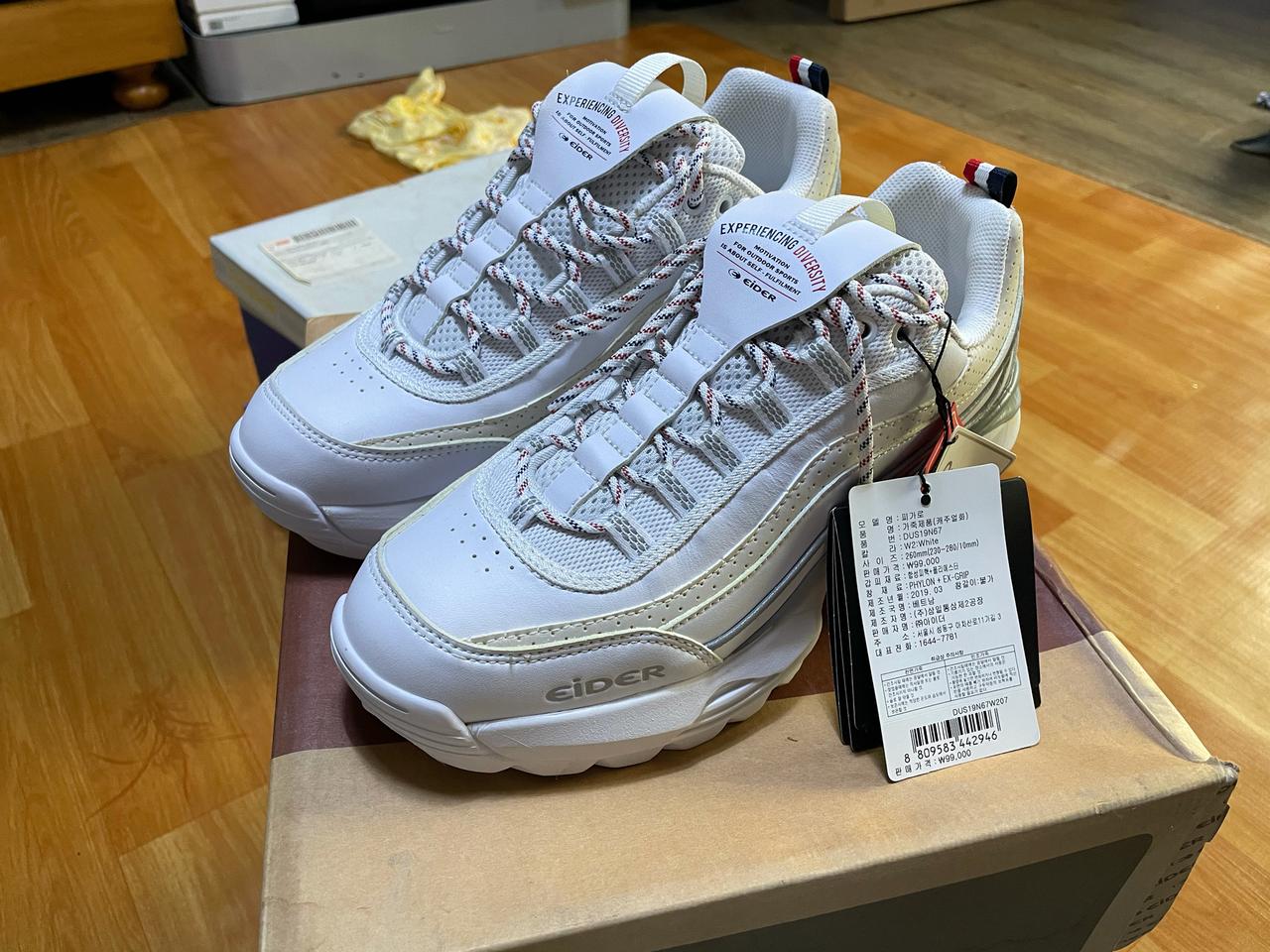 아이더 어글리슈즈 260사이즈 새상품 50,000원