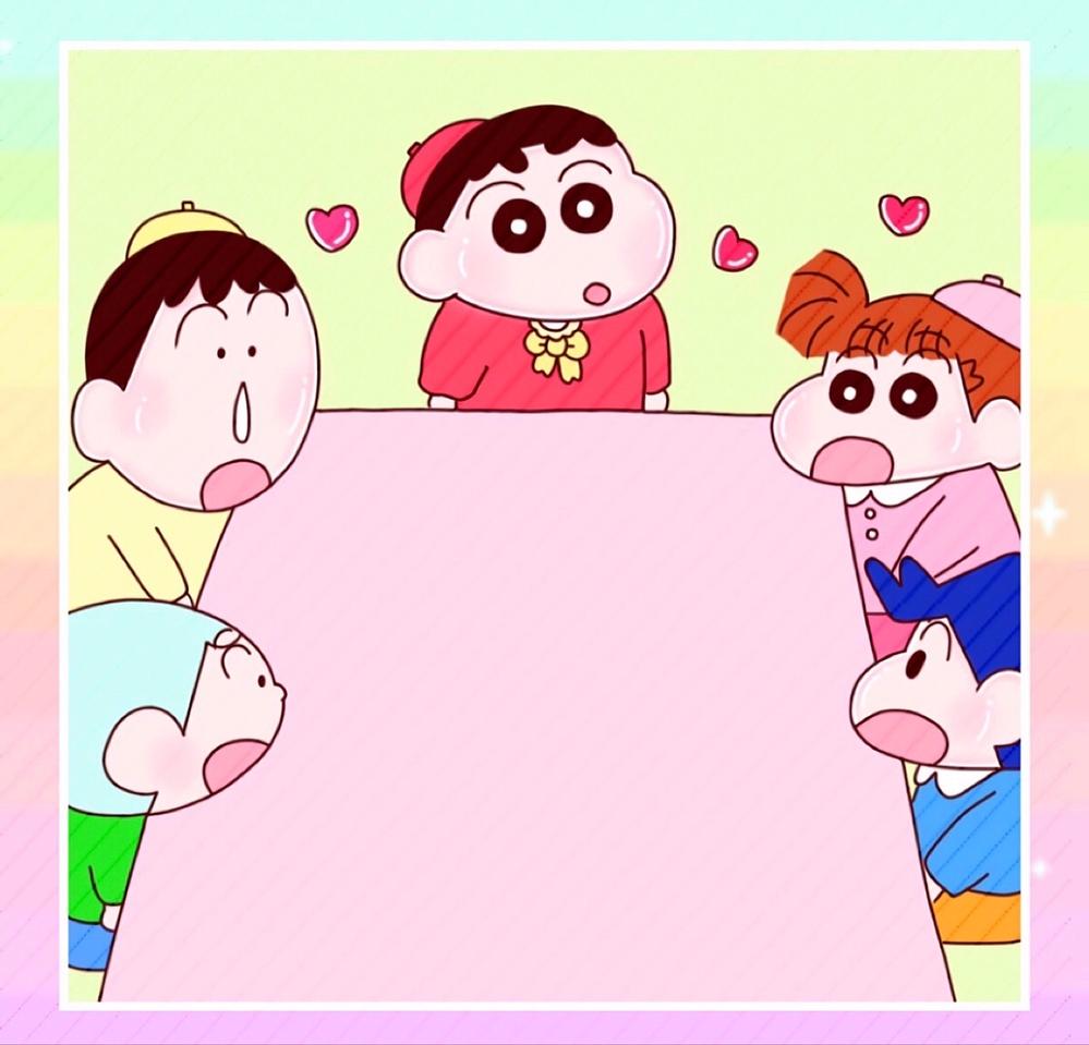 짱구 떡메모지 ver.1