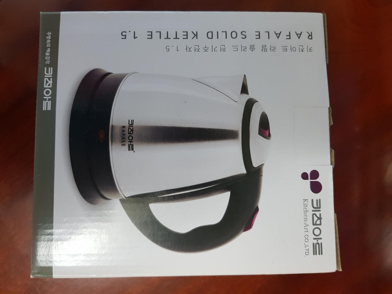 키친아트 라팔 솔리드 전기주전자(무료배송)만이천원