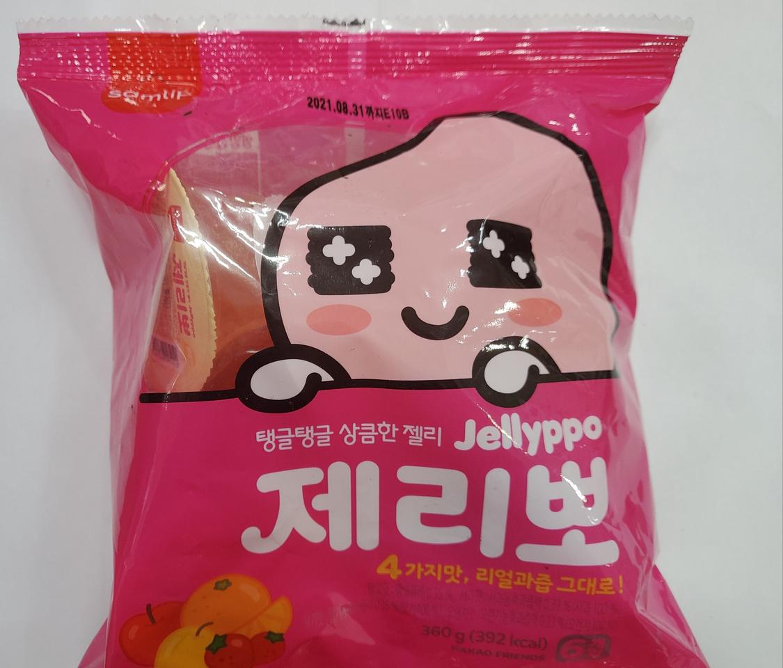 삼립제리뽀 1봉지