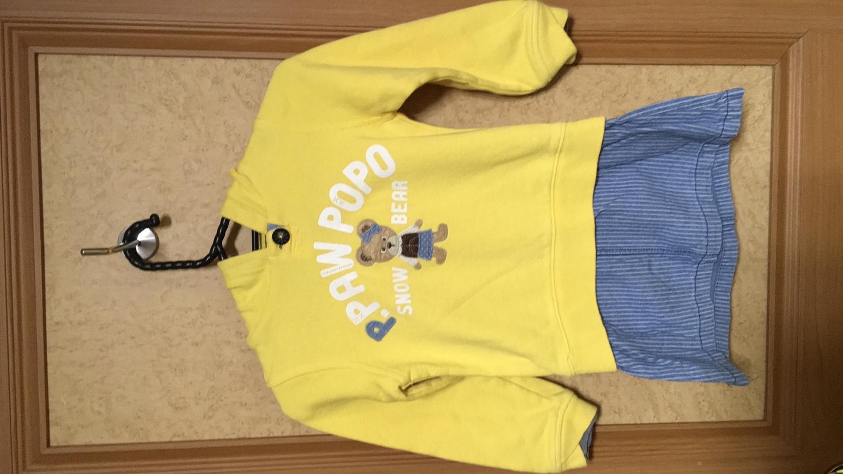 포인포 110 사이즈 원피스