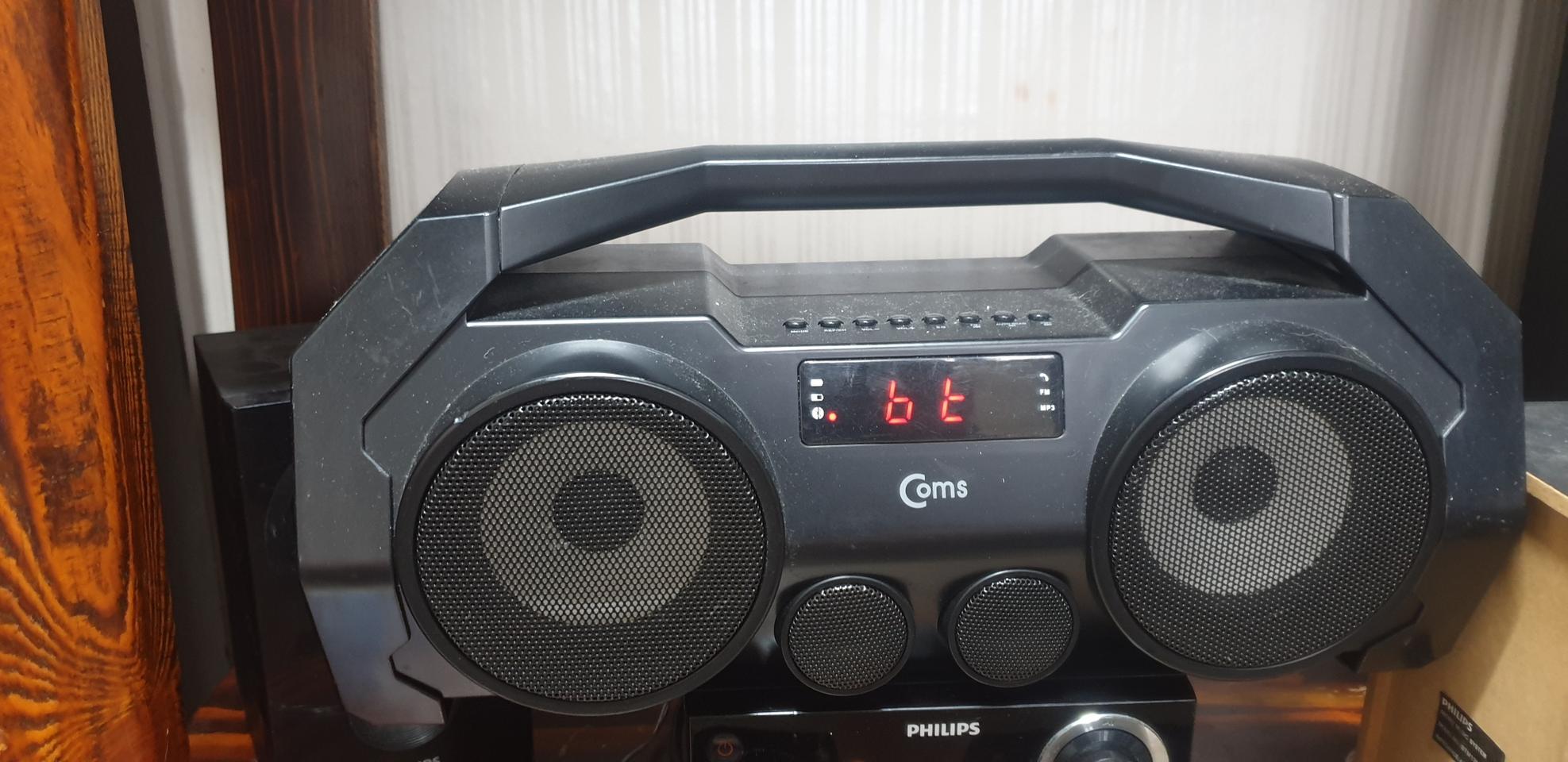 부루투스 스피커 소리좋음