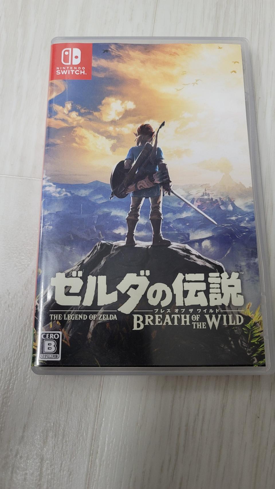 닌텐도스위치 젤다야숨 일본정품(한글완벽지원가능)한글판과동일합니다