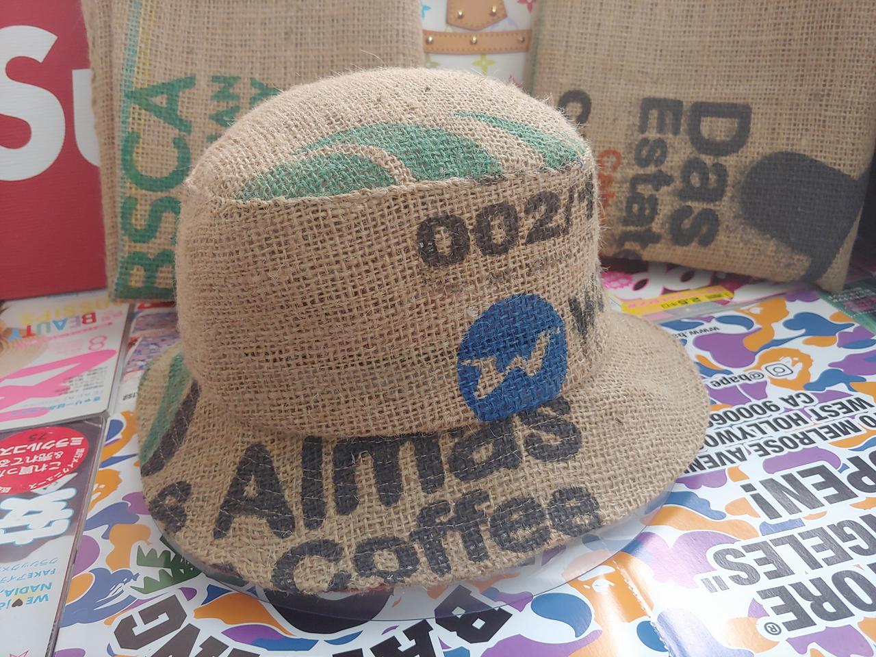 브라질 원두 커피포대 업사이클링 버킷햇 커피자루 리폼 벙거지