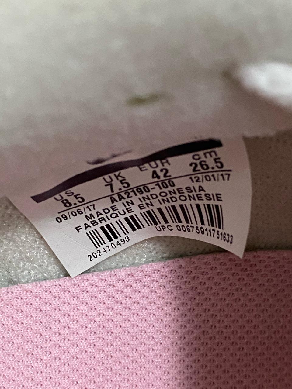 나이키운동화 AA2190-100 그랜드스텐드 2 팝니다