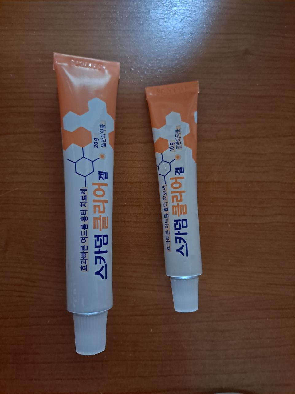 스카덤클리어겔