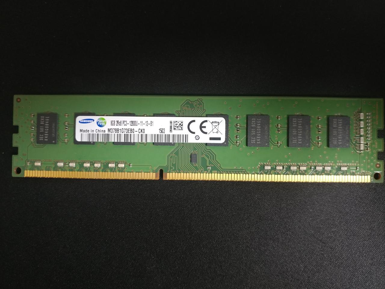 삼성 ddr3 8g 12800U 램