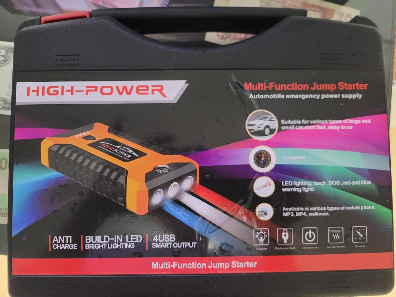 점프스타터풀박스