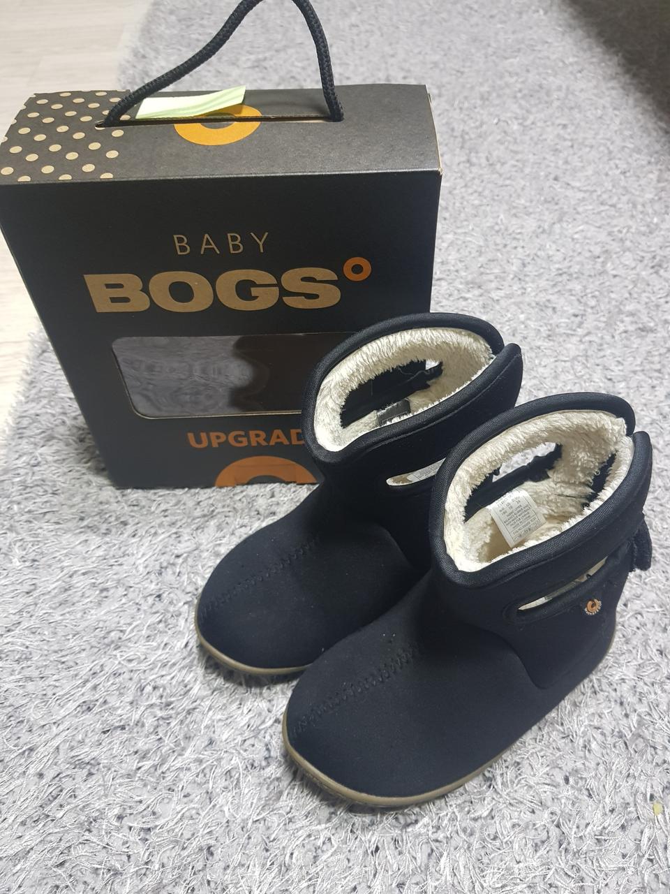 보그스 아이 부츠 180 2개