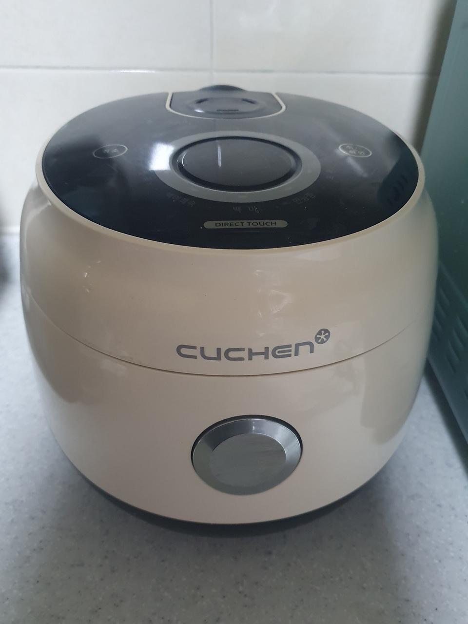 쿠첸6인용 크리미밥솥