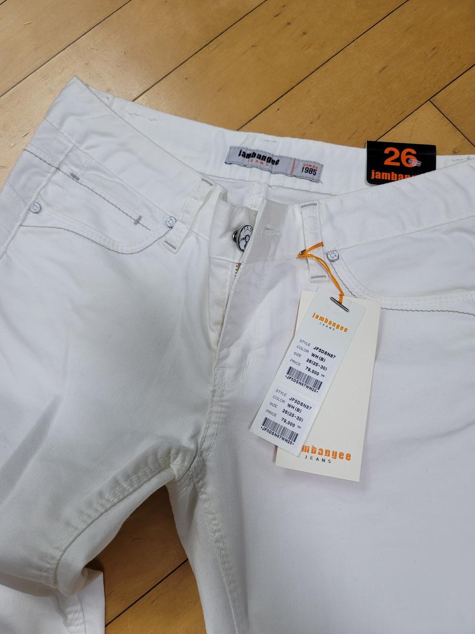 잠뱅이화이트스키니진