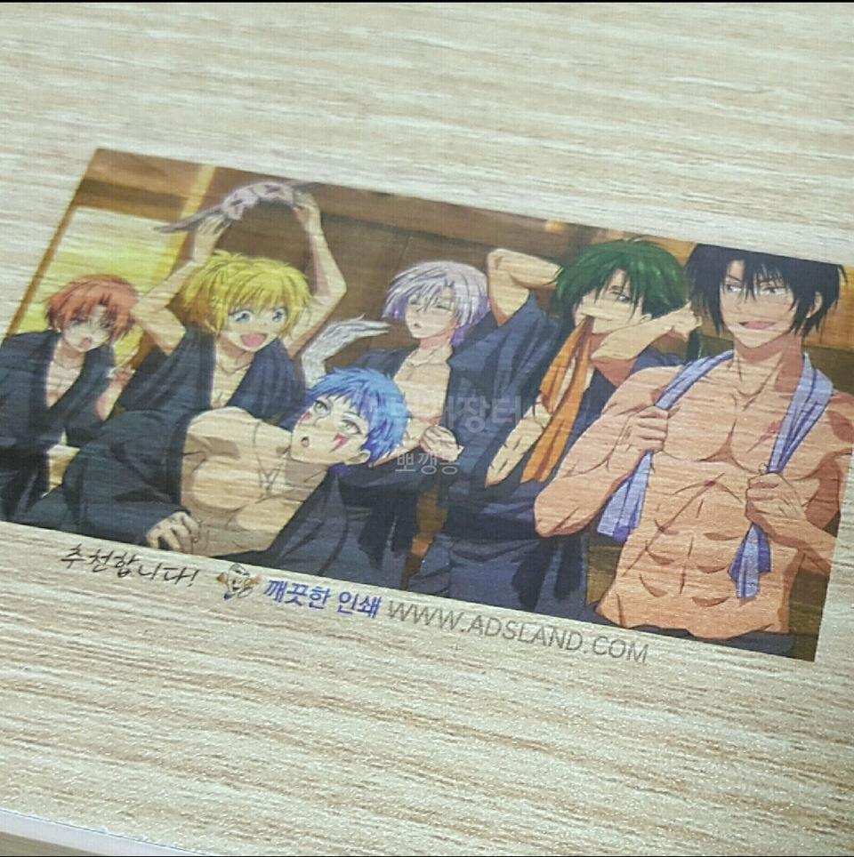 새벽의연화 인스 굿즈