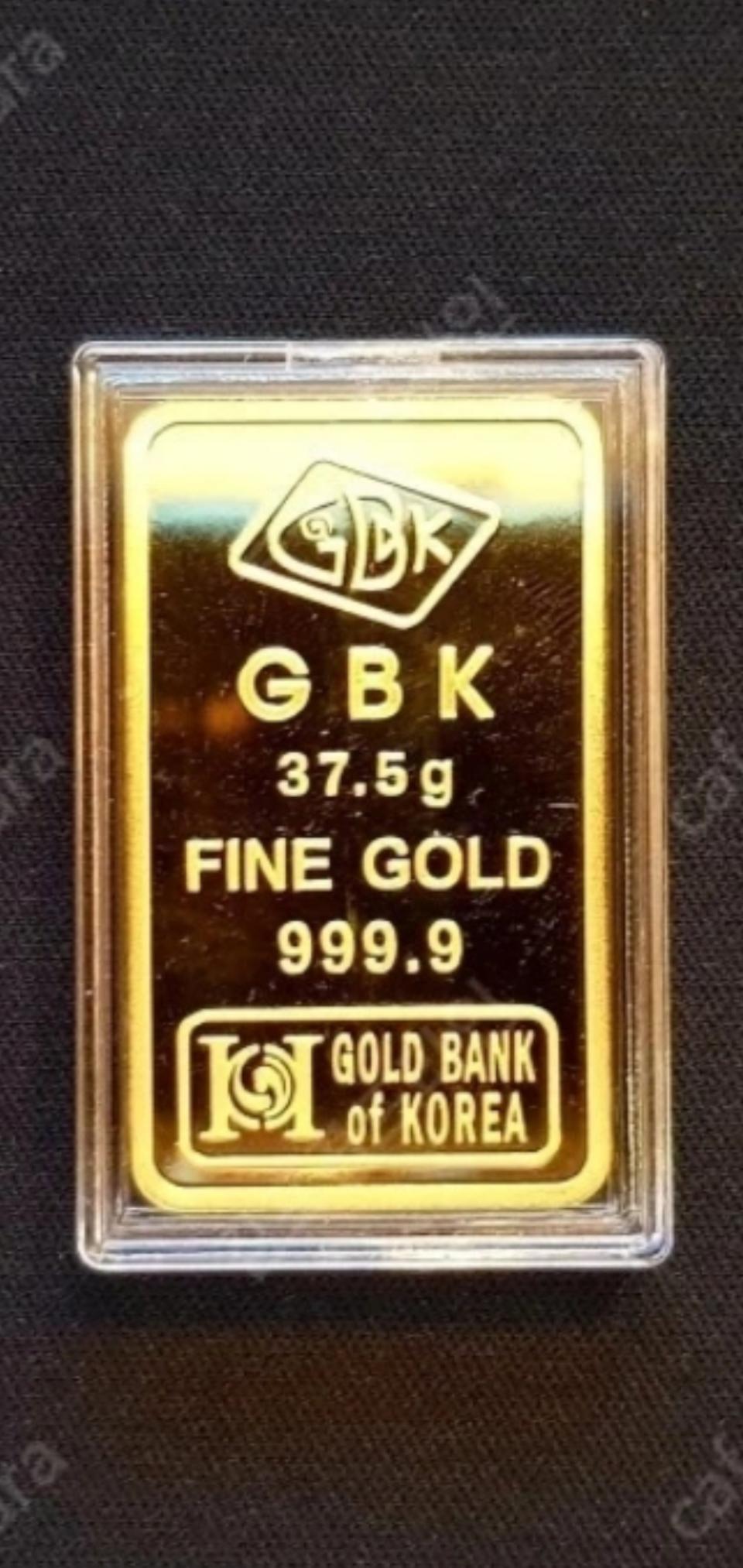 골드바 순금삽니다