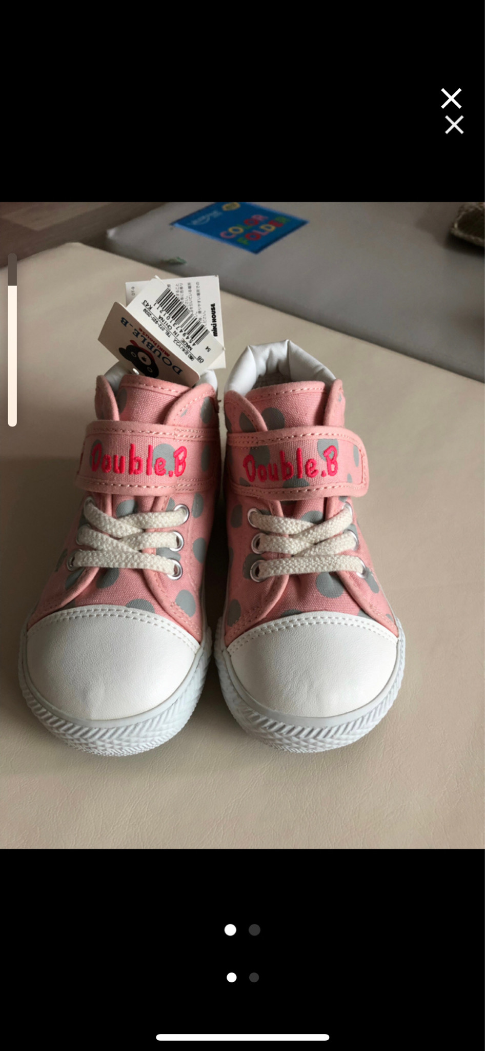 새제품) 아동 운동화 150