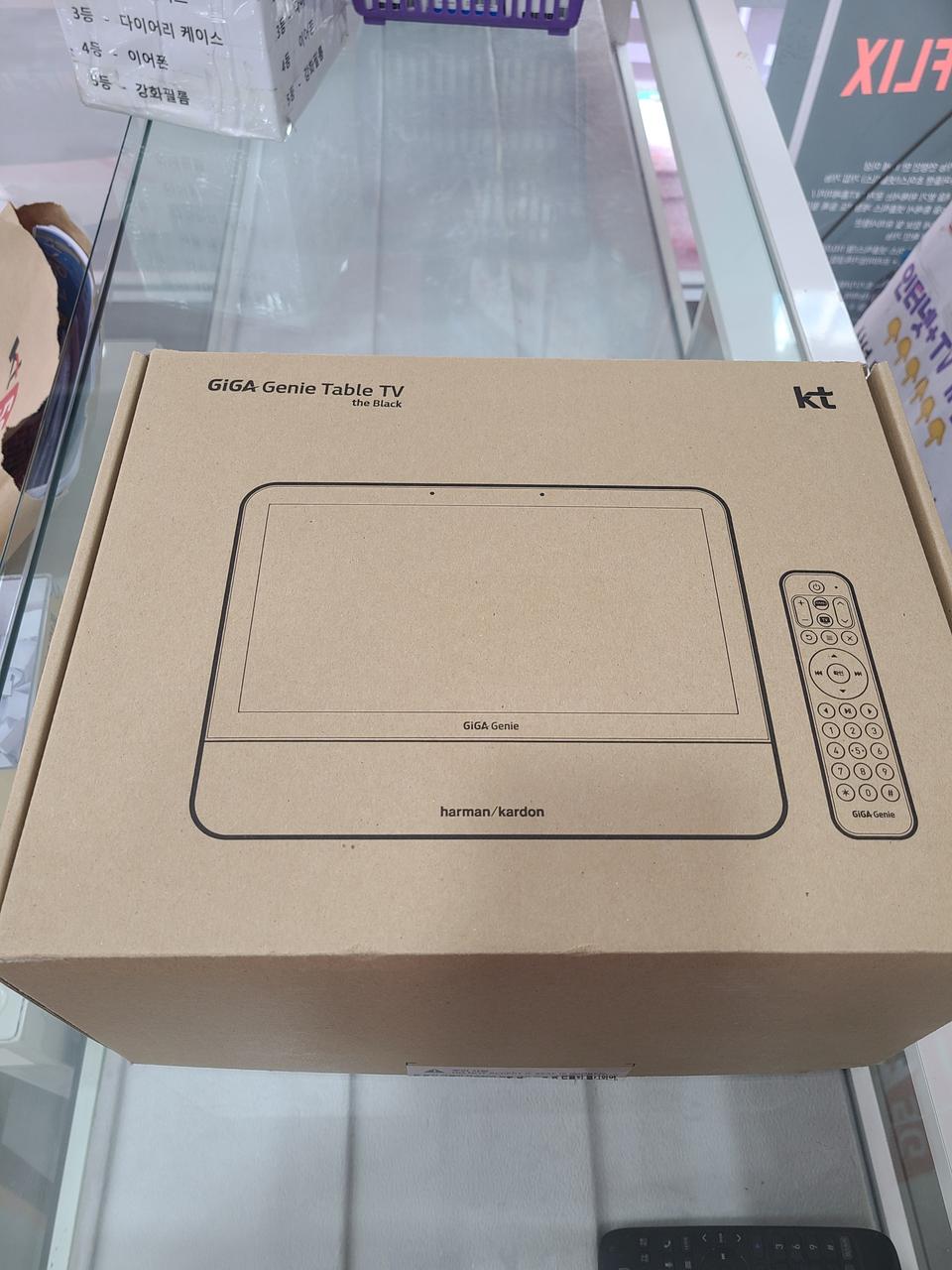 기가지니 테이블TV 팔아요 // table tv