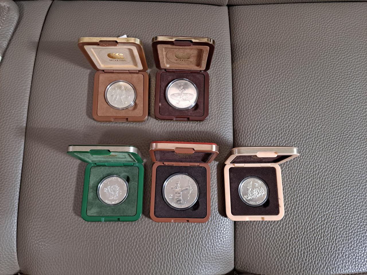 '86 아시안, '88 올림픽 기념 주화(은화)