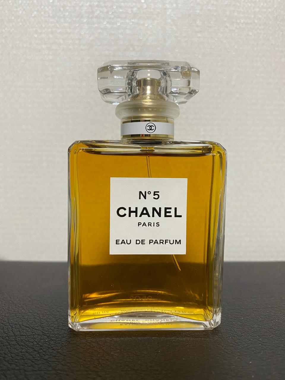 샤넬 넘버5(No.5)