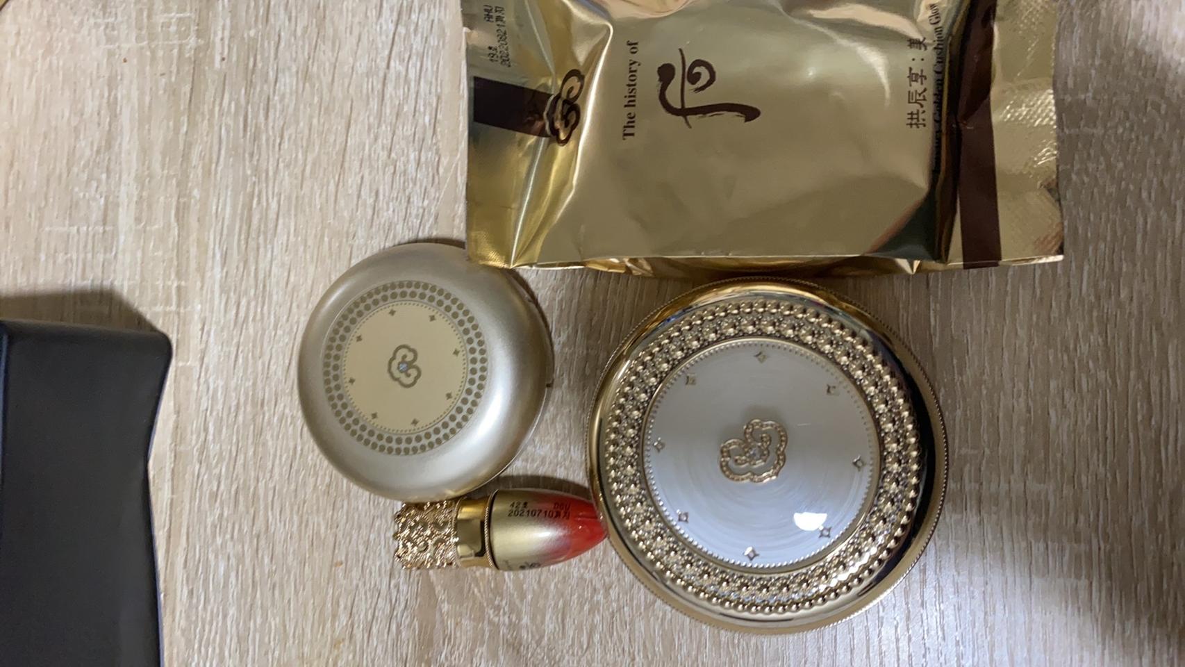 럭셔리골든쿠션