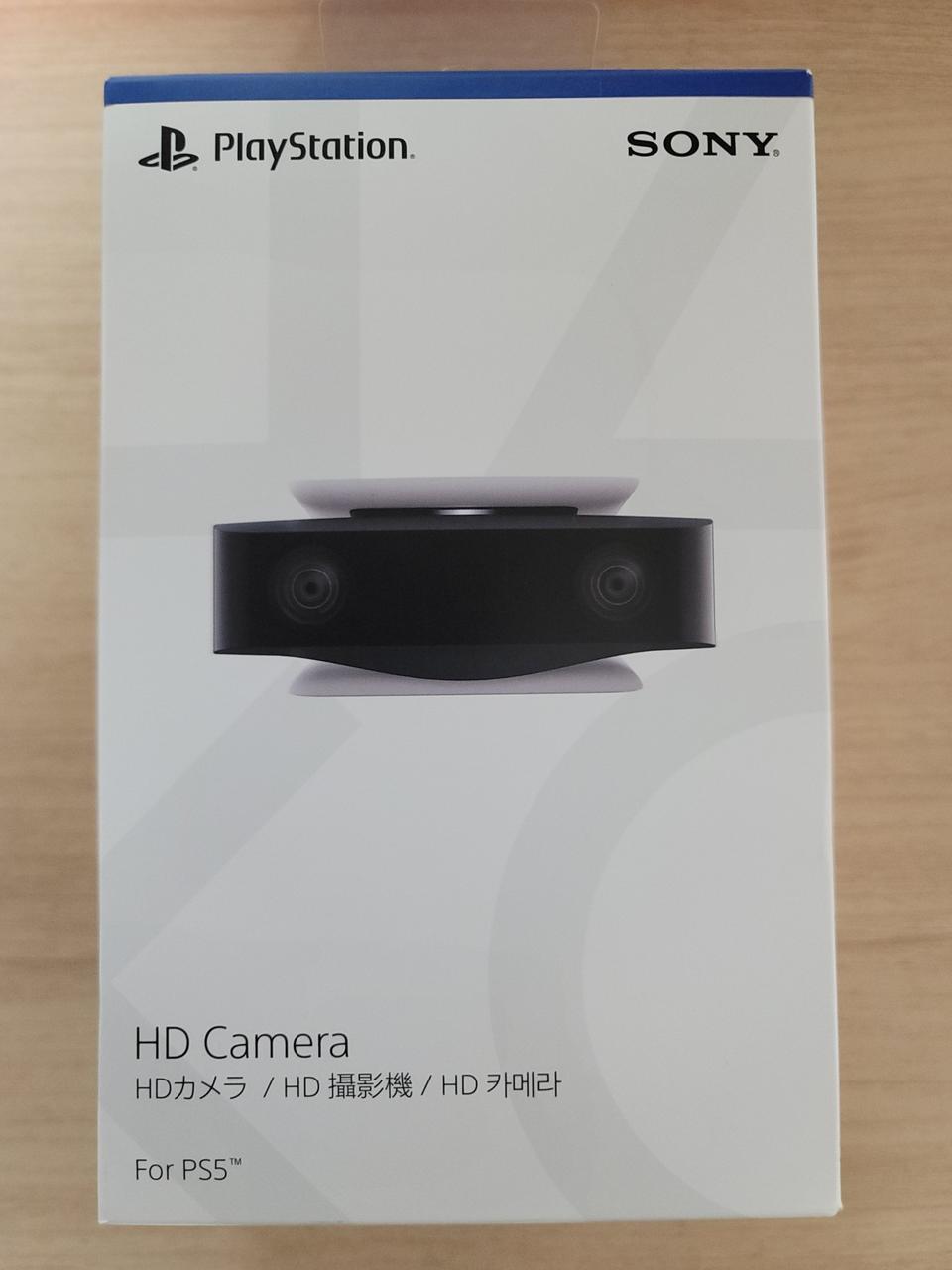 ps5 카메라 판매