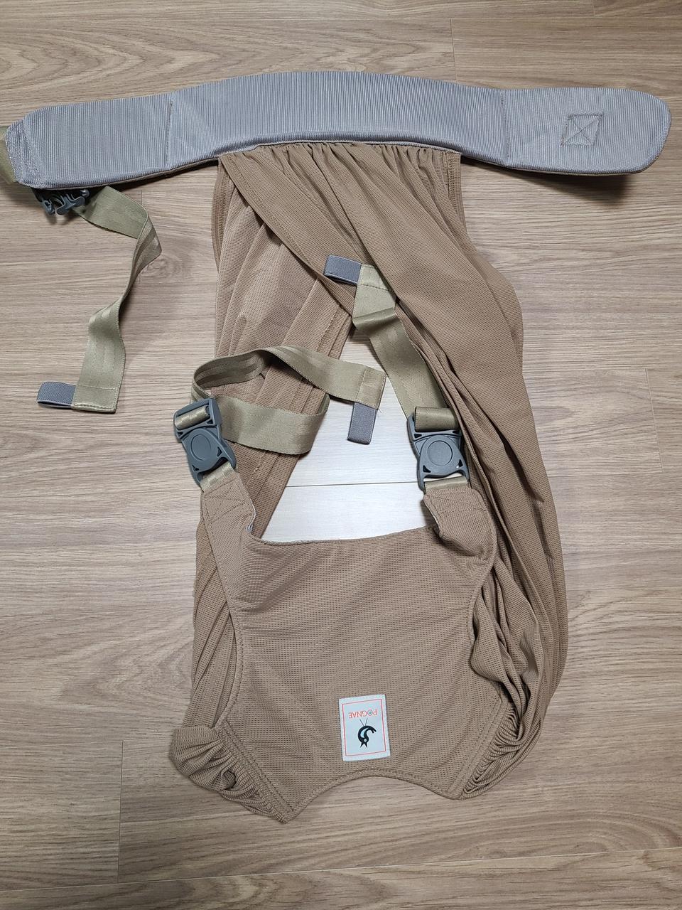 포그네 스텝원 메쉬 UV CUT 팝니다