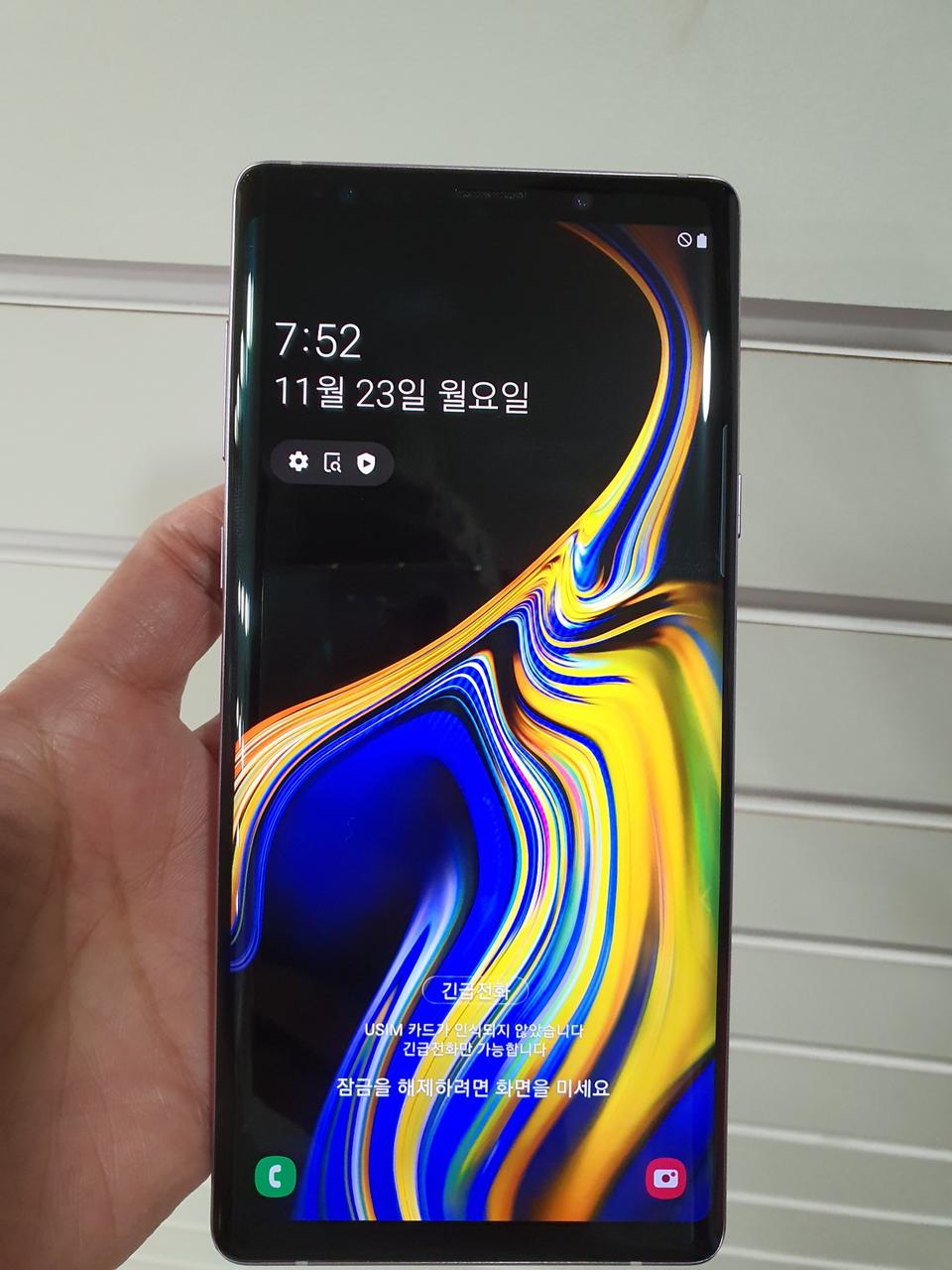 노트9 512기가 AA급 팝니다