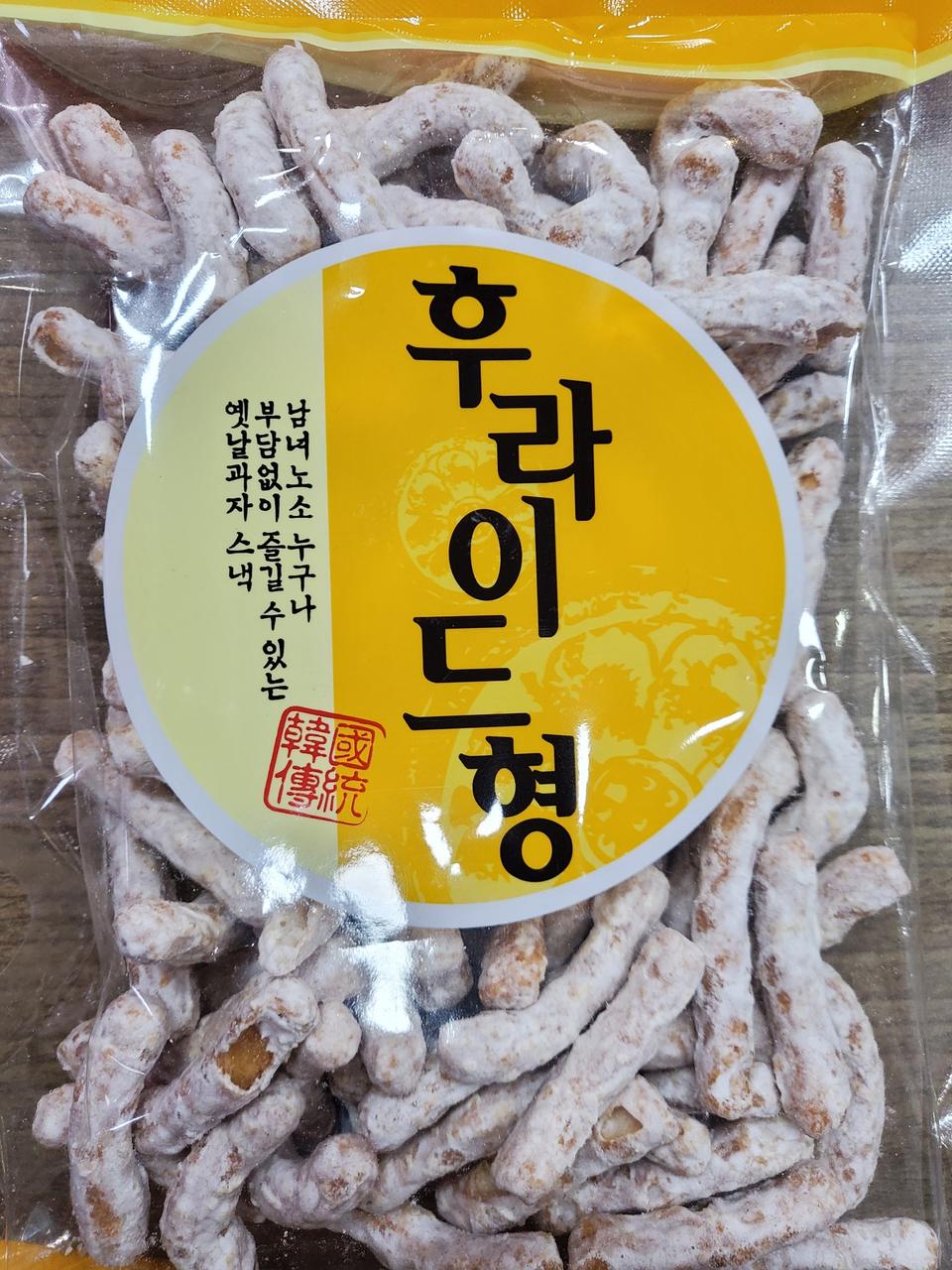 신미유과 후라이드형