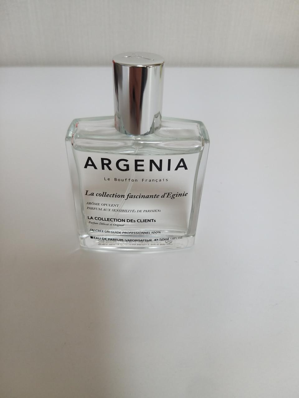 업세스 머스크 향수 50ml