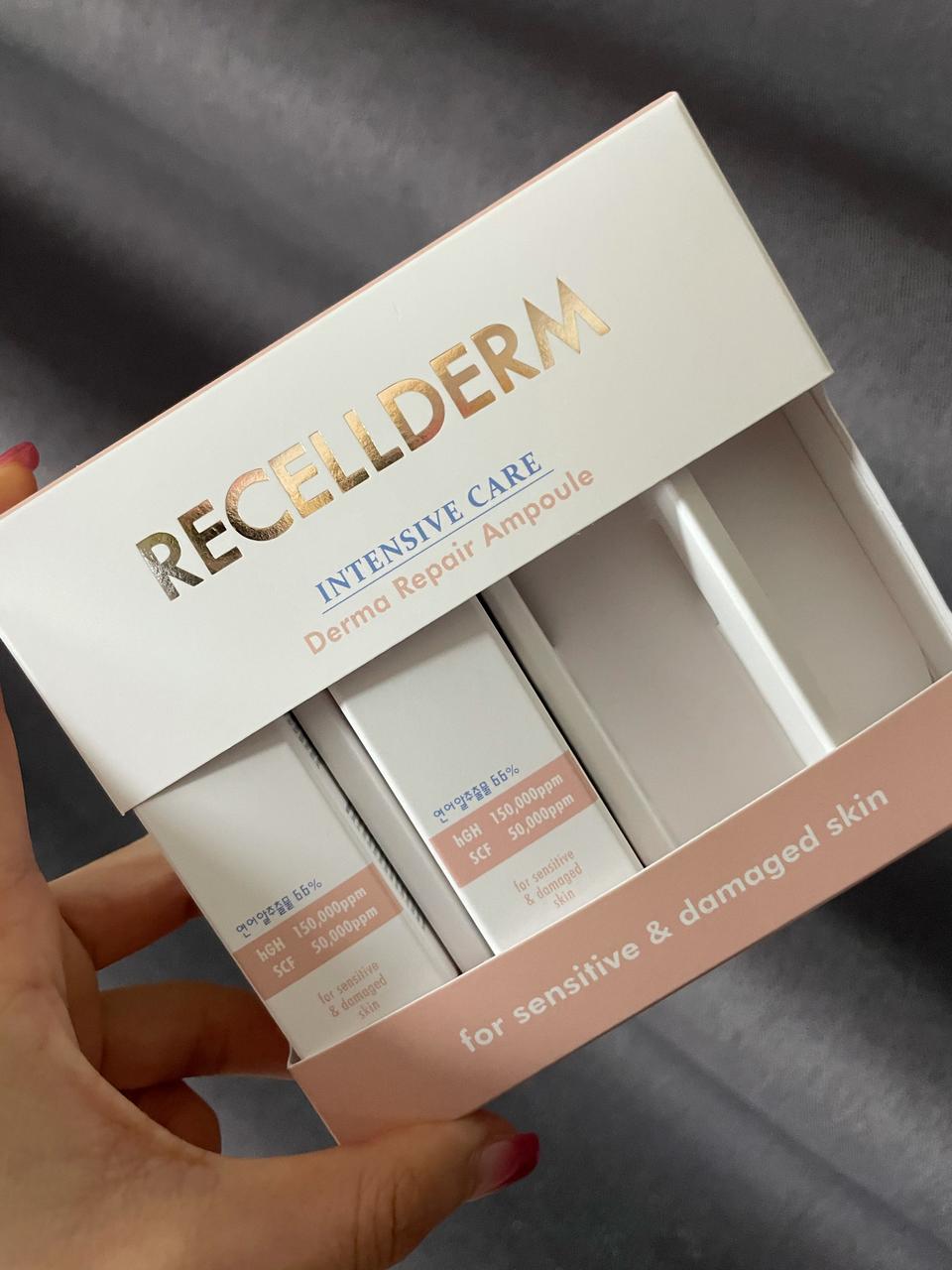 (새상품)리셀덤 재생앰플 인텐시브 케어 더마 리페어 앰플 연어앰플